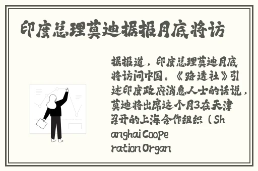 国内精品一卡二卡三卡公司