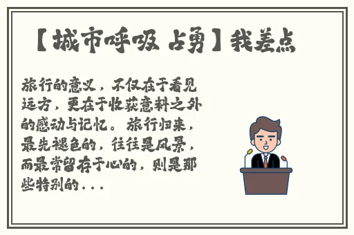 一色影院