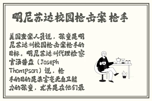 兄弟俩一前一后