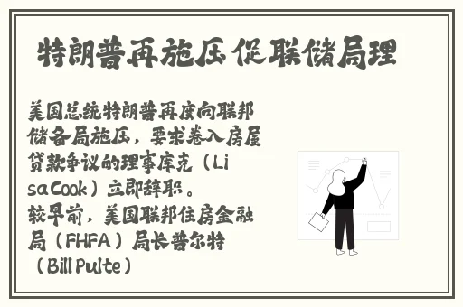 国产美女在线精品免费观看