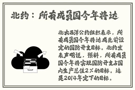 芭乐APP最新下载网址进入IOS